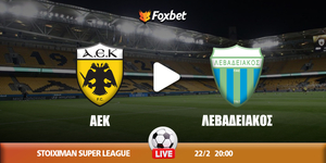 ΑΕΚ - Λεβαδειακός κανάλι.jpg