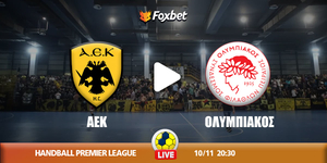 ΑΕΚ - Ολυμπιακός κανάλι ▶️ Που μπορώ να το δω