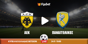 ΑΕΚ - Παναιτωλικός κανάλι.jpg