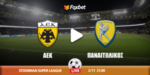 ΑΕΚ - Παναιτωλικός κανάλι.jpg