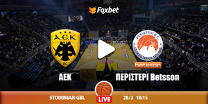 ΑΕΚ - Περιστέρι Betsson Κανάλι.jpg