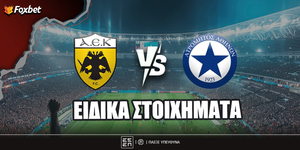 ΑΕΚ Ατρόμητος Ειδικά Foxbet.jpg
