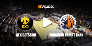 ΑΕΚ Betsson - Μακάμπι Ράματ-Γκαν κανάλι.jpg
