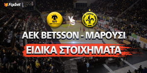 AEK Betsson BC - Μαρούσι Ειδικά Στοιχήματα Με τα «κιτρινόμαυρα» τρίποντα, τα ριμπάουντ και το 2.45 του Τζούστον!.jpg