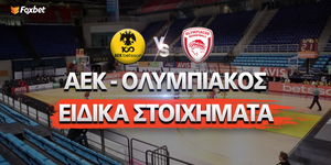 ΑΕΚ Betsson BC - Ολυμπιακός Ειδικά Στοιχήματα.jpg