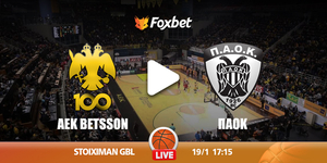 ΑΕΚ Betsson BC ΠΑΟΚ Κανάλι Foxbet.jpg