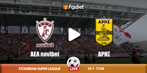 ael-aris-kanali-live-streaming.jpg