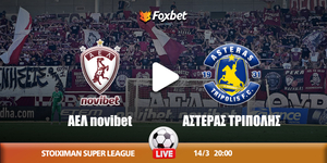 ael-asteras-foxbet.jpg