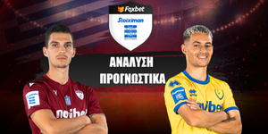 ΑΕΛ Novibet - Παναιτωλικός