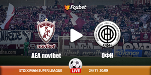 ΑΕΛ Novibet - ΟΦΗ κανάλι.jpg