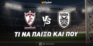 ΑΕΛ Novibet - ΠΑΟΚ Προγνωστικά.jpg