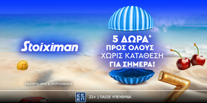 Affiliates_Summer OTA_1200x628.png