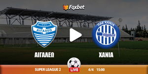aigaleo-xania-foxbet.jpg