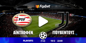 aintchoben-gioybentoys-kanali-live-streaming.jpg
