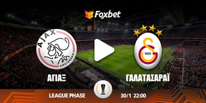 ajax-galata-foxbet.jpg