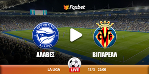 alaves-villareal-foxbet.jpg
