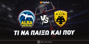 alba-aek-foxbet-eidika.jpg