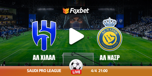 alhilal-alnassr-foxbet.jpg