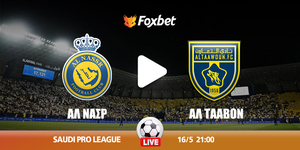alnassr-altaawoun-foxbet.jpg