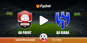 alraed-alhilal-foxbet.jpg