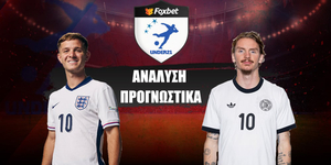 Αγγλία U21 - Γερμανία U21