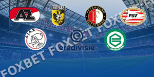 Ολλανδία-Eredivisie-Preview-σεζόν-2020-21.jpg