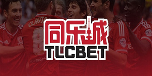 TLCBet-Middlesbrough.jpg