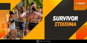 apodoseis-kai-favori-gia-survivor-2026.jpg