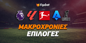 Απολογισμός Χειμώνα (2).jpg