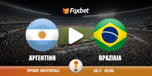 argentina-brazil-foxbet.jpg