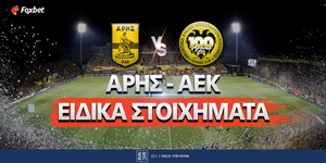 ARIS-AEK_Eidika-stoixhmata_FOXBET.jpg