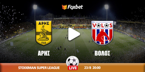 aris-bolos-kanali-live-streaming.jpg