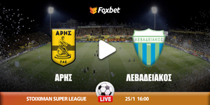 aris-levadeiakos-foxbet.jpg