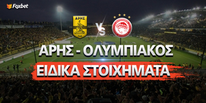 aris-olympiacos-foxbet-eidika.jpg