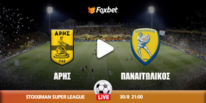 aris-panaitolikos-foxbet.jpg