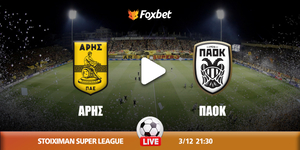 aris-paok-kanali-live-streaming.jpg