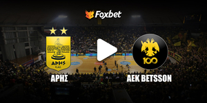 Άρης - ΑΕΚ Betsson BC κανάλι.jpg