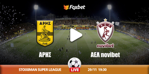 Άρης - ΑΕΛ Novibet κανάλι.jpg