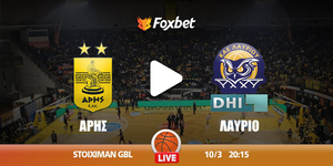 Άρης Λαύριο Κανάλι Foxbet.jpg