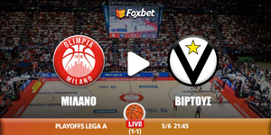 armani-virtus-foxbet.jpg