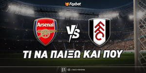 arsenal-foylam-ti-na-paixo-kai-poy.jpg