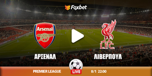 arsenal-liverpool--foxbet.jpg