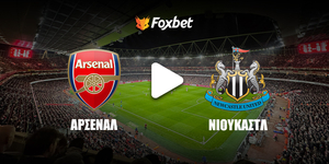 arsenal-newcastle-foxbet.jpg