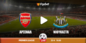 arsenal-nioykastl-kanali-live-streaming.jpg