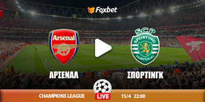 arsenal-sporting-foxbet.jpg