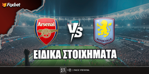 Άρσεναλ Άστον Βίλα Ειδικά Foxbet.jpg