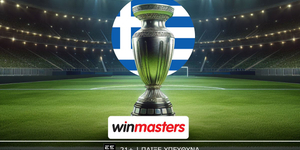 Arthographia_GR_1200x675 (8) (2) (1) (1) (1) (1) (2).jpg