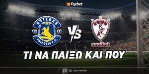 asteras-ael-foxbet-eidika.jpg