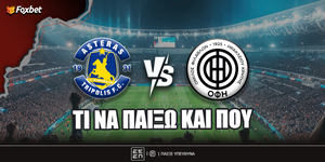 asteras-ofi-foxbet-eidika.jpg