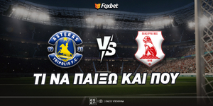 asteras-panserraikos-foxbet-eidika.jpg